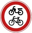 Closed for bicycles, mopeds, and mobility scooters.