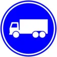 Lane or strip exclusively for trucks.