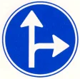 Follow one of the directions indicated on the sign.