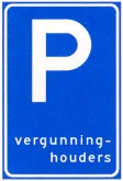 Parking space only intended for permit holders.