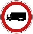 Closed for trucks.