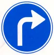 Mandatory direction to the right (or left).
