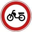 Closed for mopeds and mobility scooters with a working motor.