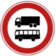 Closed for buses and trucks.
