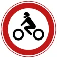 Closed for motorcycles.