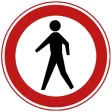 Closed for pedestrians.