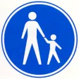Footpath, only for pedestrians.