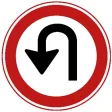 No U-turn, you are not allowed to turn here.