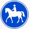 Rider path, only for horseback riders.