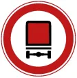 Closed for vehicles carrying certain hazardous substances.