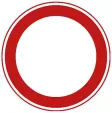 Closed in both directions for vehicles, riders, and handlers of riding or draft animals or cattle.