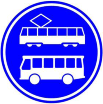 Rijbaan of -strook uitsluitend bestemd voor lijnbussen en trams.