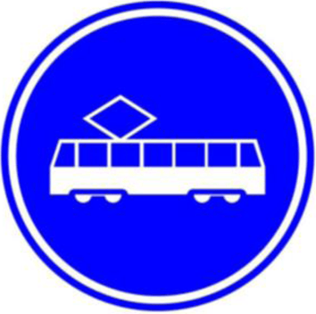 Rijbaan of -strook uitsluitend bestemd voor trams.