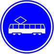 Lane or strip exclusively for trams.