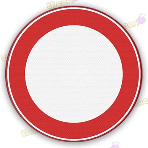 Optie 2